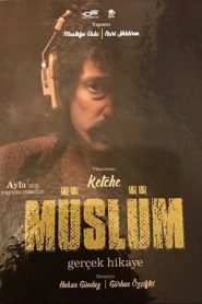 فيلم مسلم