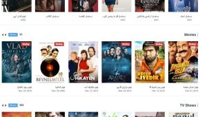 موقع قصة عشق | عالم اخر لمشاهدة المسلسلات والافلام التركية المترجمة